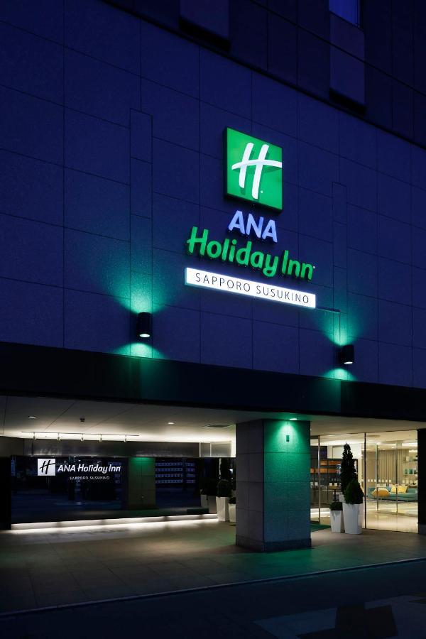 Ana Holiday Inn Sapporo Susukino By Ihg מראה חיצוני תמונה