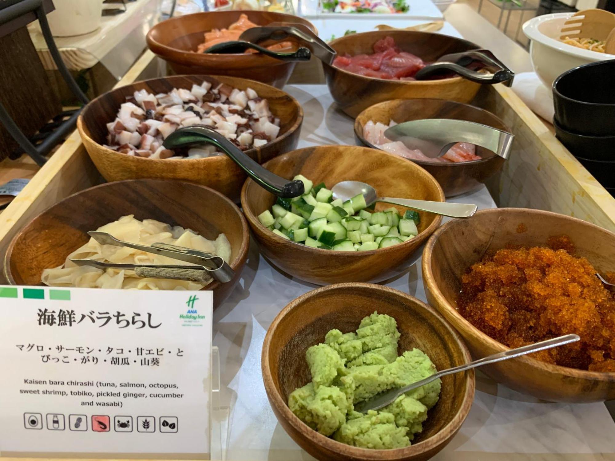 Ana Holiday Inn Sapporo Susukino By Ihg מראה חיצוני תמונה