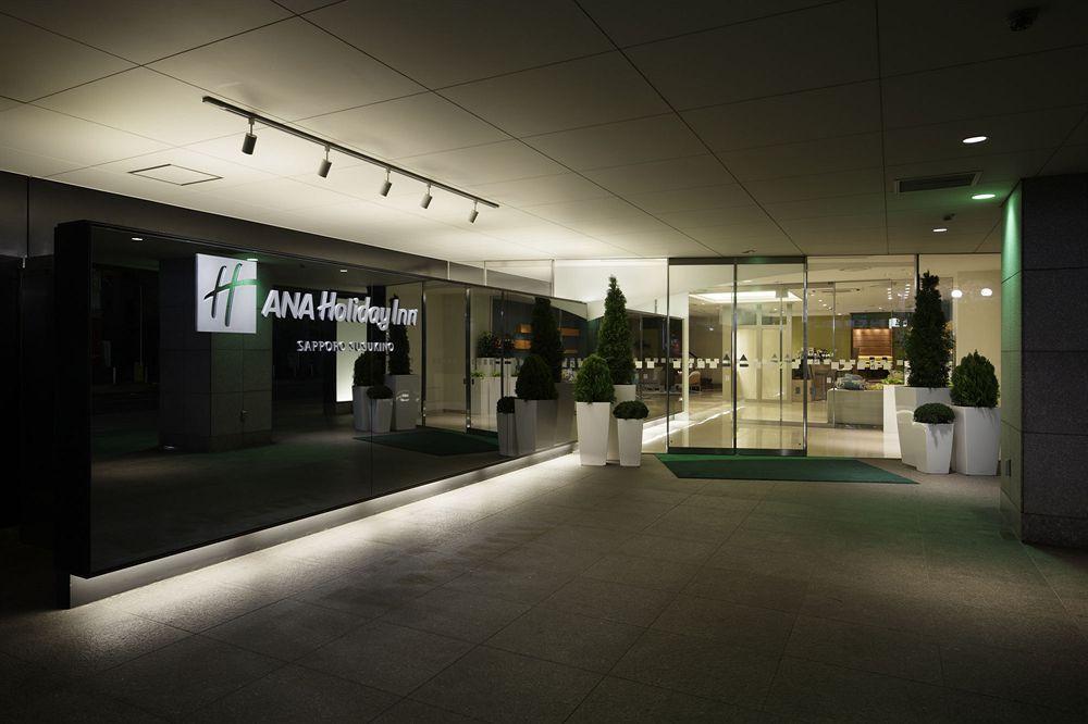 Ana Holiday Inn Sapporo Susukino By Ihg מראה חיצוני תמונה