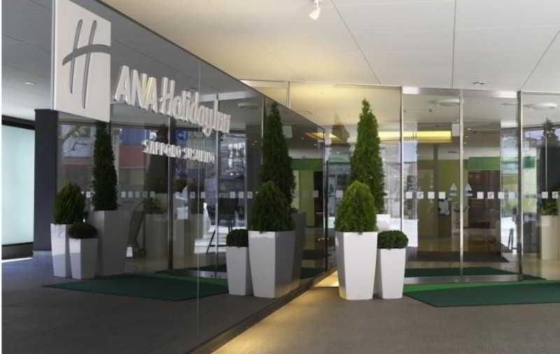Ana Holiday Inn Sapporo Susukino By Ihg מראה חיצוני תמונה