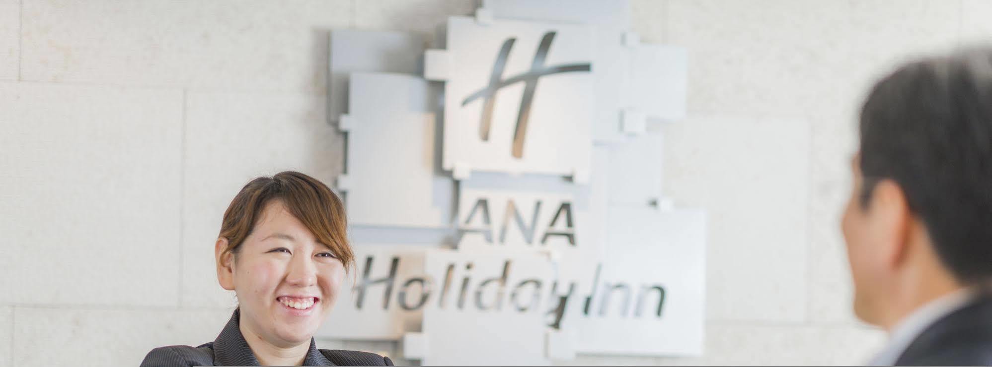Ana Holiday Inn Sapporo Susukino By Ihg מראה חיצוני תמונה