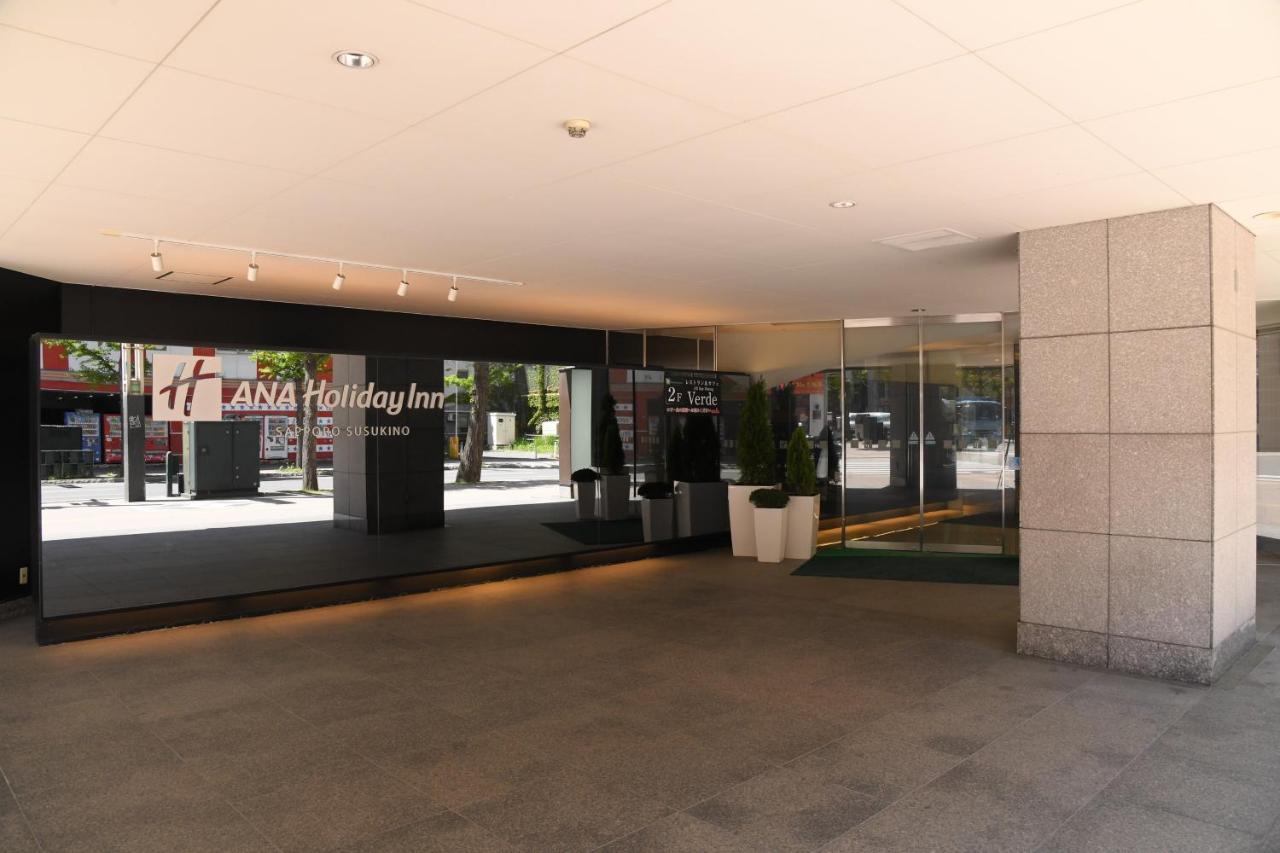 Ana Holiday Inn Sapporo Susukino By Ihg מראה חיצוני תמונה